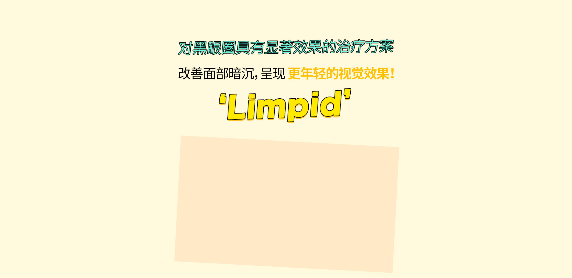 배경 이미지