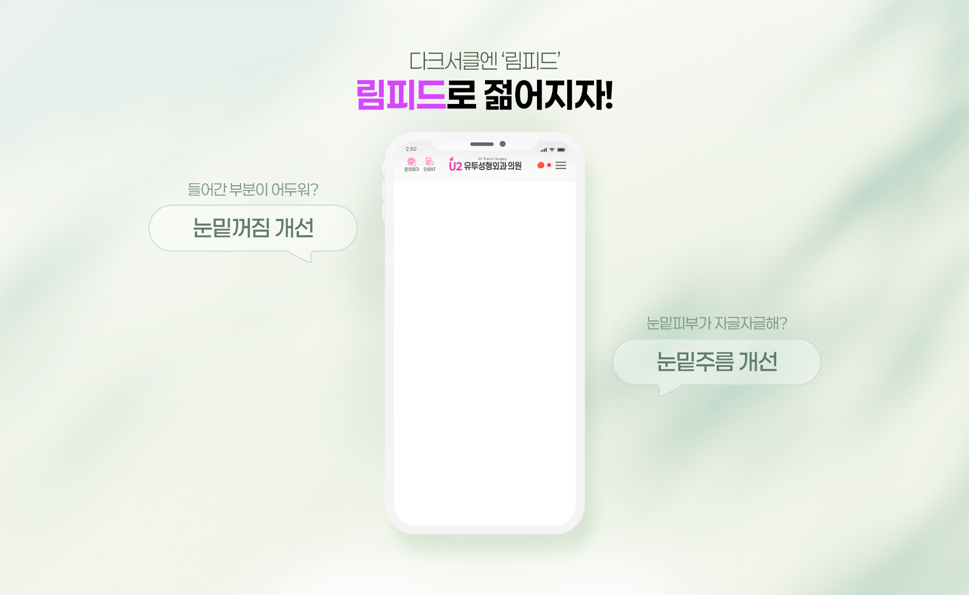 배경 이미지
