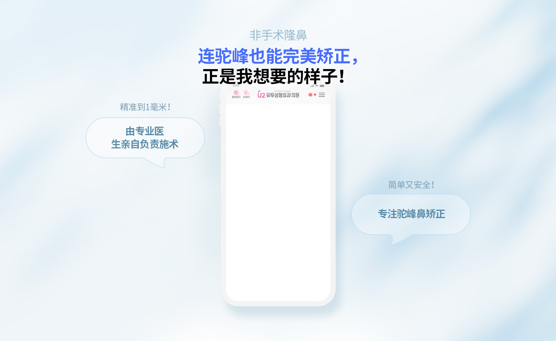 배경 이미지