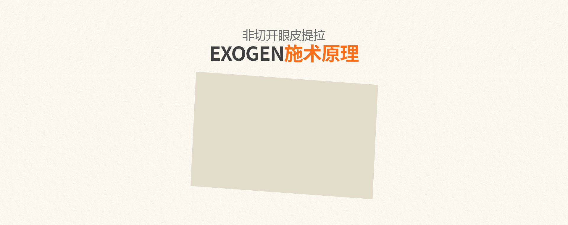 배경 이미지