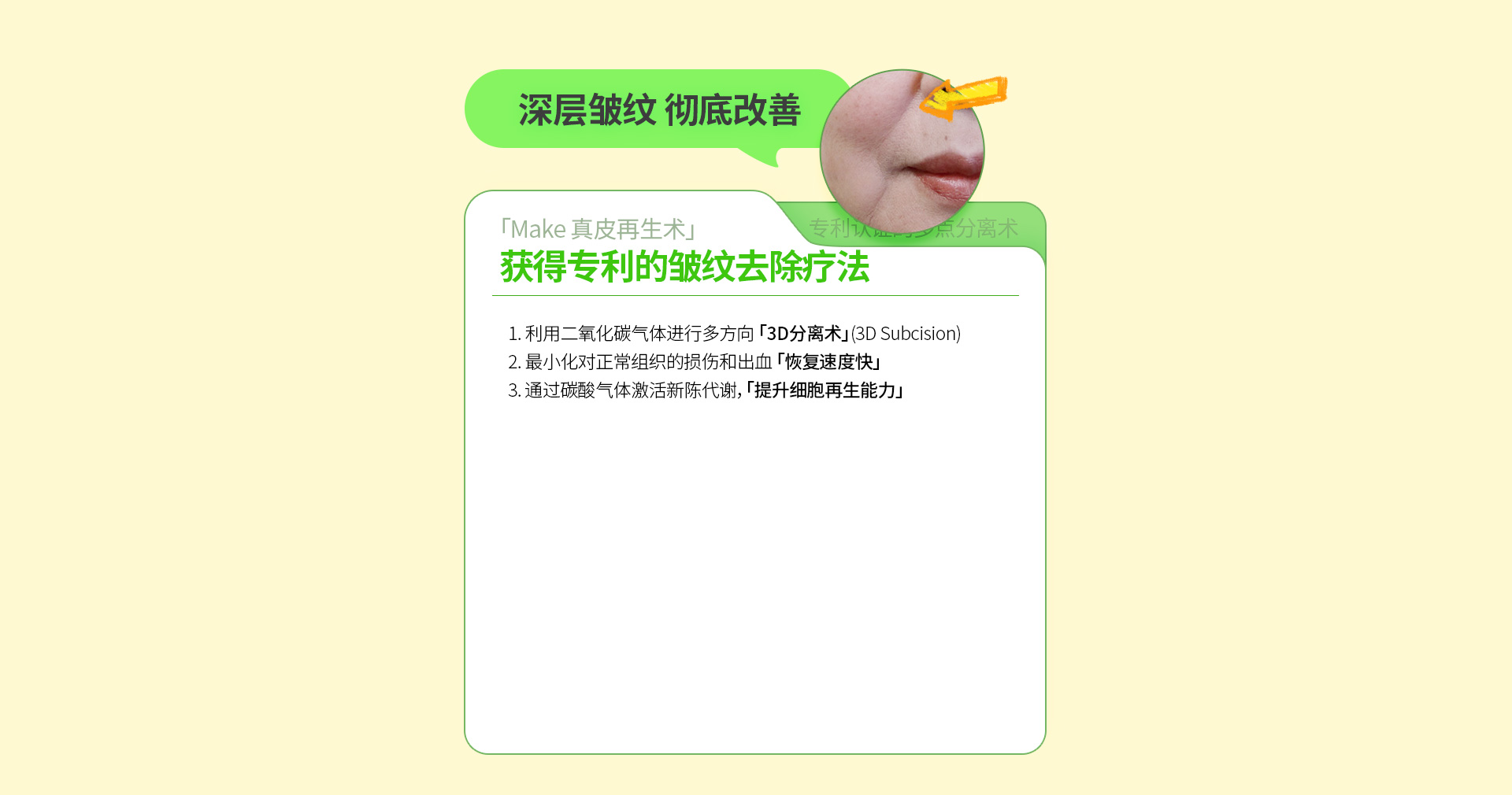배경 이미지