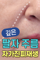 이벤트1